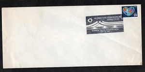 US #2535, Love stamp, The Great Solar Exclipse Station, Kamuela, Hawaii, 1991. - Picture 1 of 1