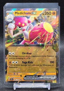Medicham ex 080/142 Stellar Crown Double Rare Holo Pokemon - Picture 1 of 3