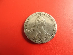 *Russland 1 Rubel 1776 СПБ-ЯЧ Silber (ca23,4g.) *Katharina II. (10)(Alb.1) - Bild 1 von 4