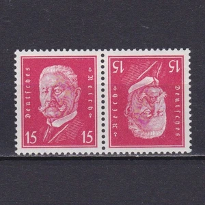 GERMANY 1932, Mi# K14, CV €40, Hindenburg, Tête-bêche from booklet, MNH - Picture 1 of 2