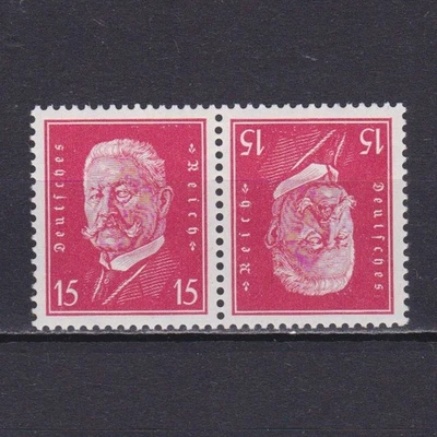 GERMANY 1932, Mi# K14, CV €40, Hindenburg, Tête-bêche from booklet, MNH - Image 1 of 2