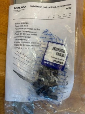 Placa de deslizamiento de parachoques trasero VOLVO XC90 MK1 Foto 1 de 3