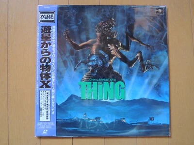 JOHN CARPENTER THE THING Widescreen Laser disc japanese new unopened - Bild 1 von 2
