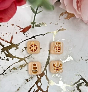 Clay cutters Mini Christmas Set 1| Polymer clay cutters| Christmas cutters| Clay - Picture 1 of 7