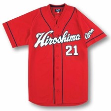 hiroshima toyo carp jersey