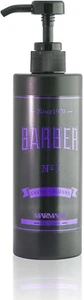 Marmara Barber Cream Cologne No.1 Marmara 400 Ml - Picture 1 of 12