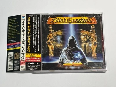 Blind Guardian - The Forgotten Tales / Japan - Image 1 of 4