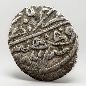 Empire Ottoman Akce Bajazet II Constantinople 886 (1327-1687) Silver 0,71 AU04 - Picture 1 of 2