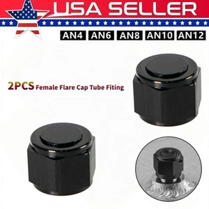 2pcs 4/6/8 /10/12 Female AN Flare Fitting Cap 6AN 8AN 10AN Block Off Aluminum - Picture 1 of 16