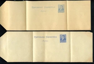 Argentine wrappers H&G E15 FAJ-21 mint COLOR VARIATIONS 1892 - Picture 1 of 1