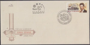 HUNGARY SC # 4147 FDC 150th ANN BIRTH of IZIDOR KNER PROMINENT JEWISH BOOKBINDER - Picture 1 of 1