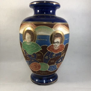 Jarrón cobalto estilo satsuma flor azul 8,75" figurativo vintage japonés - Imagen 1 de 12