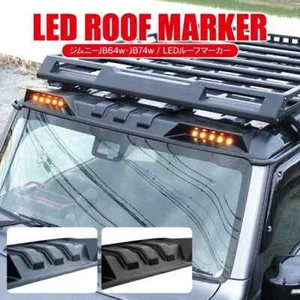 Suzuki Jimny JB64 Sierra JB74 LED Roof Marker Roof Light Mount Panel - Picture 1 of 8