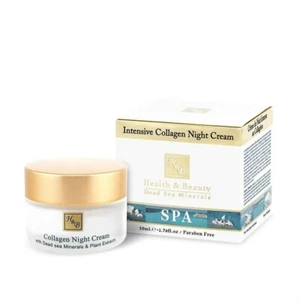 H&B 50 ml 1.76 oz Collagen Night Facial Face Cream Dead Sea Minerals - Picture 1 of 3
