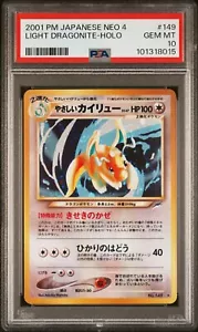 2001 Light Dragonite #149 Holo (SWIRL) PSA 10 Rare Pokemon Japanese Neo Destiny - Picture 1 of 11