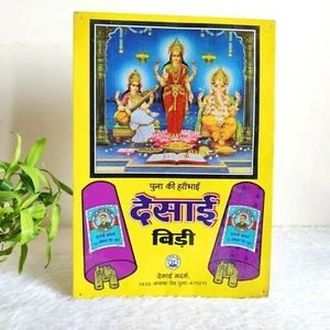 Vintage Lord Ganesha Saraswati Laxmi Desai Bidi Zigarette Adv Dose Zeichen TS337 - Bild 1 von 4