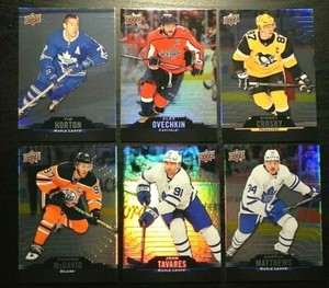 2020-21 20/21 Tim Hortons Hockey Base Cards #1 - 125 Stars, Goalies U Pick