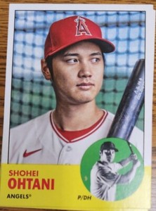 2022 Topps Archives - Base - Inserts- You Pick/Choose Rookies, Stars - All .99