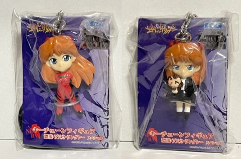 YOU PICK AUTHENTIC Neon Genesis Evangelion Japan Anime Figure Asuka Keychain Cover