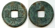 Bronze Kai Yuan cash, Tang dynasty (618-907 AD), Empire of China