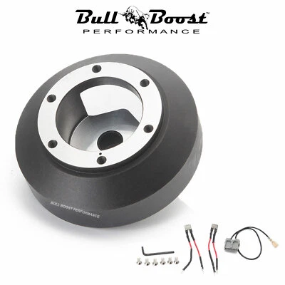 Billet Steering Wheel Quick Release Short HUB Adapter For Nissan 350Z 370Z Sentr - Image 1 of 4