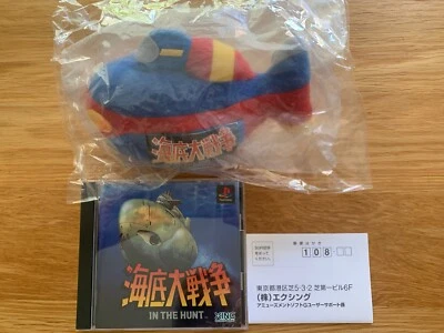 In The Hunt Japan Sony PlayStation PS1 PSX Very Rare Plush Brand New! - Image 1 of 4