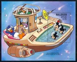 Maldives 1988 Space/Disney/Donald/Nephews/Cartoons/Animation 1v m/s (d00195) - Picture 1 of 1