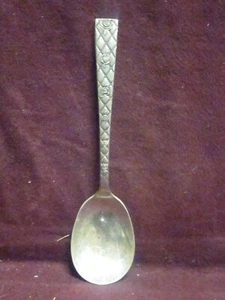 Silverplate National Silver Co, ROSE MARIE SUGAR SPOON 5 7/8" no monogram - Picture 1 of 4