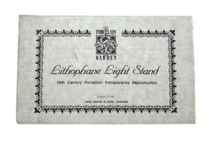 The Porcelain Garden Lithophane Light Stand - Summer Storm - Picture 1 of 4