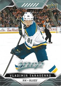 Vladimir Tarasenko #25 - 2019-20 MVP - Base