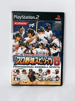Professional baseball Spirits 6 Sony PlayStation 2 Japan Pro Yakyuu 2009 WBC - Image 1 of 4