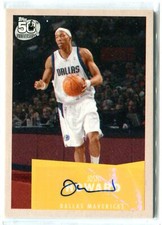 2007-08 Topps Josh Howard 1957-58 Retro AUTO AUTOGRAPH MAVS MAVERICKS