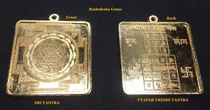SRI SHRI SHREE YANTRA BUSINESS BUILD 2 IN1 YANTRAM POWERFUL ENERGIZED BLESSED OM - Picture 1 of 1