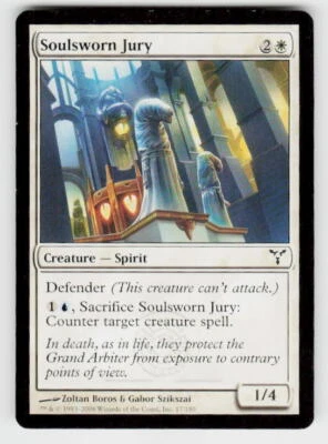 Dissension Soulsworn Jury - Image 1 of 2