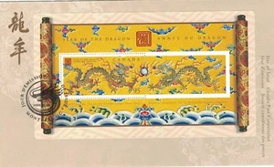 CANADA 2000, Chinese New Year, Year of the Dragon, FDC Mint Condition minisheet - Imagen 1 de 2