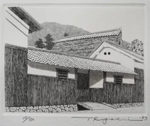 Stampa acquatinta numerata firmata originale giapponese Tanaka Ryohei "Nagayamon (329)" - Foto 1 di 5
