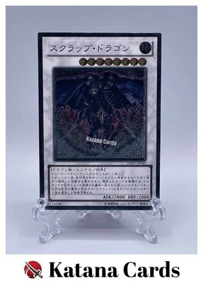 Yugioh Cards | Scrap Dragon Ultimate Rare | DREV-JP043 Japanese - Image 1 of 4