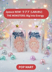 Gift wrapping【Genuine・Unopened】POP MART Labubu THE MONSTERS　Energy V3　２ST  - Picture 1 of 8