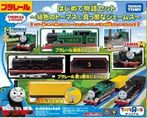 Green Thomas & Black James The First Story Set Takara Tomy Plarail Train Toy - Picture 1 of 6