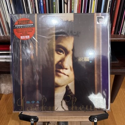 張學友 Jacky Cheung 祝福 blessing LP 黑膠唱片全新 12" vinyl new - Image 1 of 2