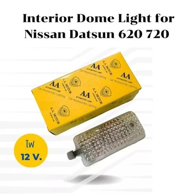Interior Dome Light for Nissan Datsun 620 720 Pickup 1973–1986 – Cabin Lamp Asse - Image 1 of 4