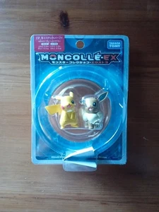Takara Tomy Pokémon Figure Moncolle ESP_18 Pikachu Eevee - Foto 1 di 2