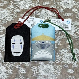 Ghibli Park Limited To Dondokoro Mori Amulet Bag Kaonashi Totoro - Picture 1 of 1