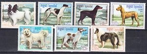 W CAMBODIA 0768-774 DOGS - Picture 1 of 1