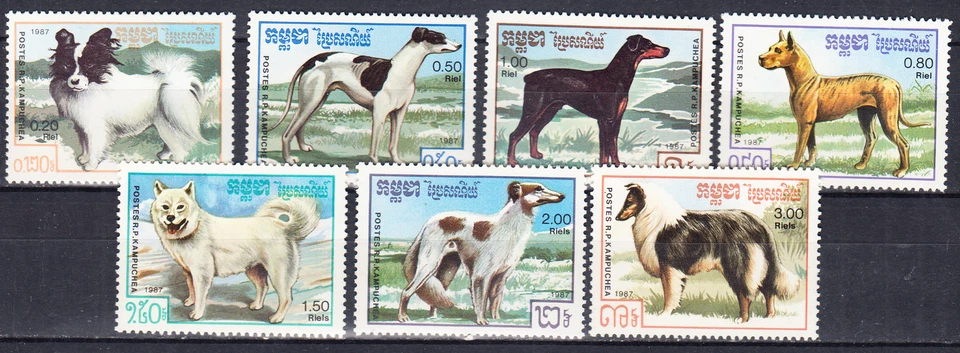 W CAMBODIA 0768-774 DOGS - Image 1 of 1