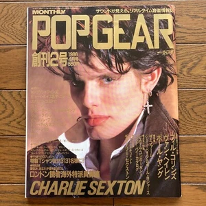 CHARLIE SEXTON PHIL COLLINS MADONNA Japanesey Rock Magazine POP GEAR Apr. 1986 - Imagen 1 de 24