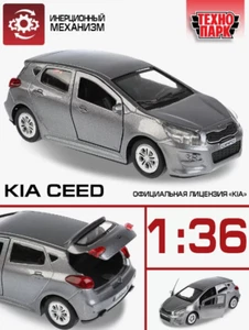 Kia Ceed, Metal Model Diecast Car Scale, Collectible Toy Cars, gray silver, 1/36 - Picture 1 of 6