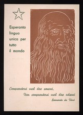 RAGUSA dante alighieri-esperanto lingua unica per tutto il mondo