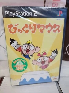 Bikkuri Mouse (2000) Brand New Factory Sealed Japan Playstation 2 PS2 Import - Picture 1 of 2