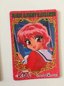 Magic Knight Rayearth PP Card 31 - Imagen 1 de 1